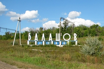 В Балашове мужчина покончил с собой в квартире знакомой