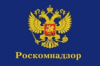 За неделю в Саратове закрылись три СМИ