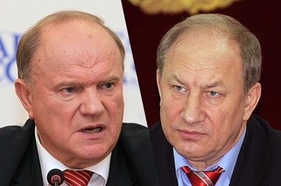 Геннадий Зюганов о Рашкине: "Он выдержит любые санкции"