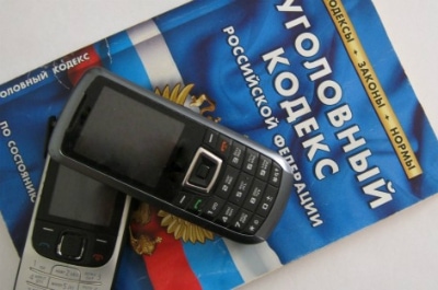 Заключенного саратовской колонии подозревают в телефонном мошенничестве