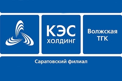 Началась разработка проекта развития тепловых сетей Саратова