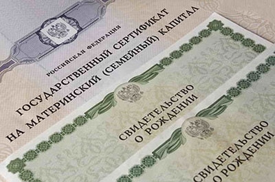 Мать пятерых детей пошла на мошенничество ради свадьбы сына