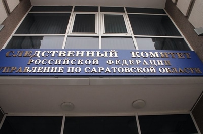 Жительницу Саратова изнасиловали после визита в ночной клуб