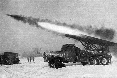 Ступени Победы. 12 марта 1945 года