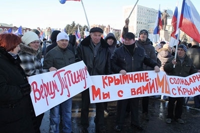 Олег Грищенко пригласил саратовцев на митинг в честь присоединения Крыма