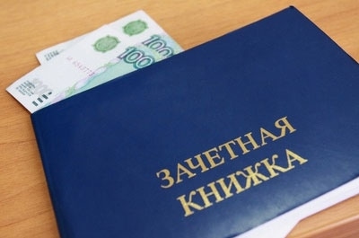 Преподавателя техникума оштрафовали за получение взятки