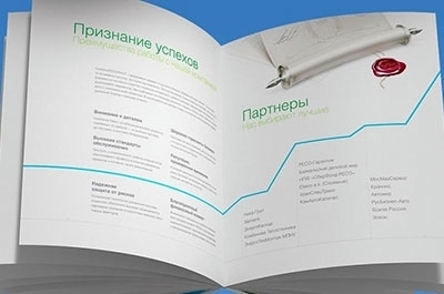 "МРСК Волги" не нашла желающих сверстать отчет за 1,2 миллиона