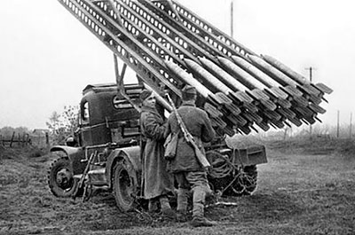 Ступени Победы. 23 марта 1945 года