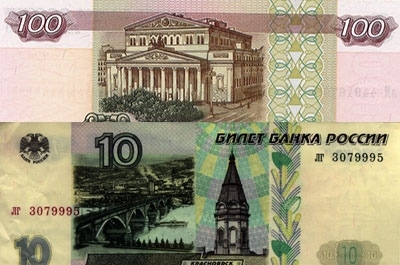 Полицейский отказался от взятки в 110 рублей