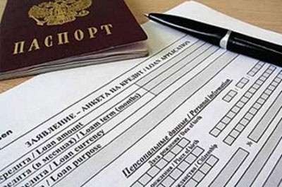 В Саратове женщина взяла банковский кредит по подложным документам