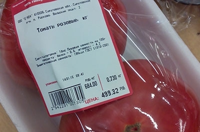 В Саратовской области подешевели огурцы и помидоры