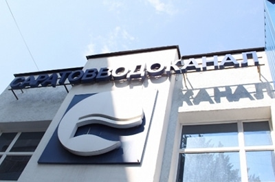 Назван "час икс" для МУПП "Саратовводоканал"