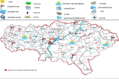 Саратовцев ожидает ясный и ветреный день