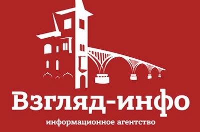 Сайт ИА "Взгляд-инфо" не работал по техническим причинам