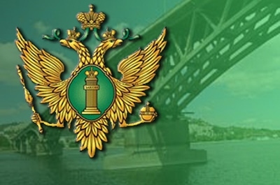 Срок сдачи отчетов НКО в Минюст истекает 15 апреля