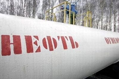 Запасы нефти в регионе. Комментарий министра