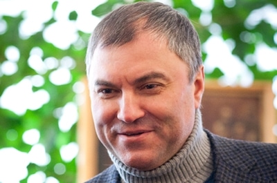 Вячеслав Володин потратил на благотворительность 40 миллионов рублей