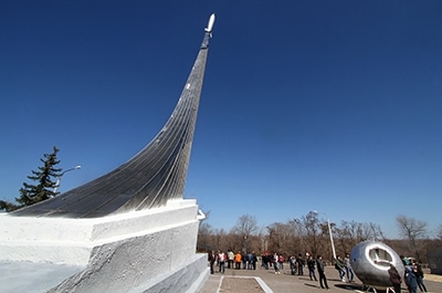 "Место приземления Гагарина" передадут в федеральную собственность
