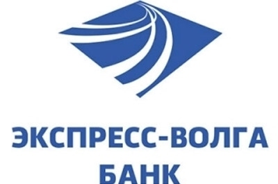 Интернет-банкинг "ЭКСПРЕСС-ВОЛГИ" вошел в число лучших в России