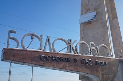Злостного неплательщика алиментов обязали выплатить 4 миллиона рублей