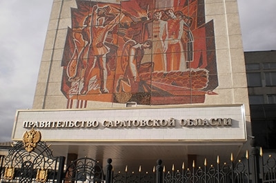 Власти региона признали строительство локомотивом экономики