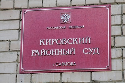 На вокзале Саратова грабитель сломал плечо женщине