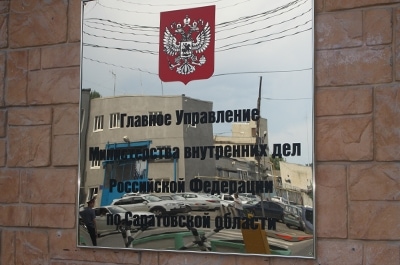 Саратовская полиция переходит на усиленный режим работы