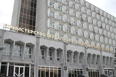 Министерство труда РФ сообщило о росте безработицы в Саратовской области