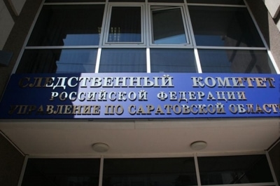 Мужчина отделался условным сроком за нападение на полицейского