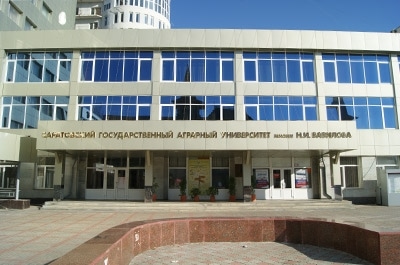 Из-за пожара из здания СГАУ эвакуировали студентов