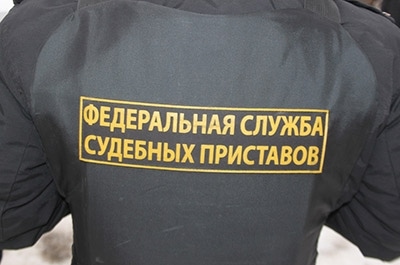 Пристав-карьерист приговорен к штрафу в 25 тысяч рублей