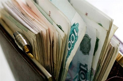 Средняя зарплата в регионе выросла почти на 4 процента
