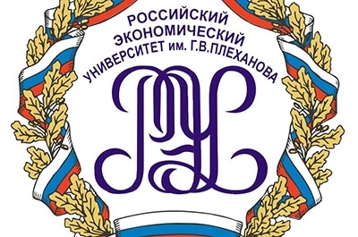 РЭУ имени Плеханова улучшил позиции в рейтинге вузов