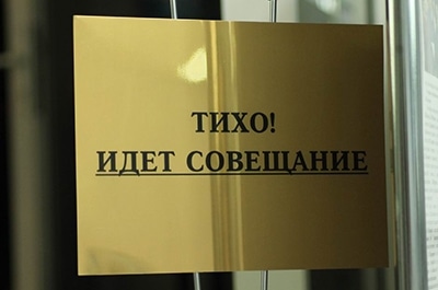 Депутаты одобрили передачу муниципалитетам транспортных предприятий