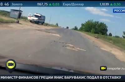 Федеральный канал показал сюжет о качестве саратовских дорог