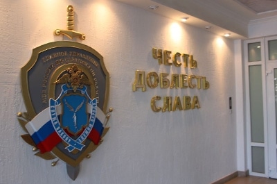В МВД сократят 110 тысяч человек