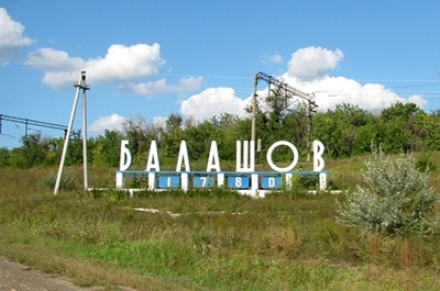 Балашовские полицейские избили ногами задержанного мужчину
