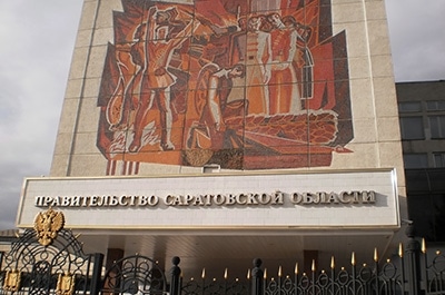 На PR областной власти дополнительно выделят 35 миллионов рублей