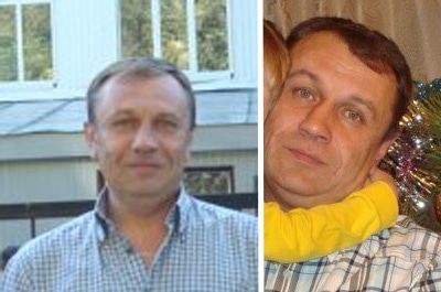 В Саратове разыскивают мужчину с татуировкой группы крови