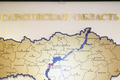 Правительство области не смогло привлечь кредиты на 8 млрд рублей