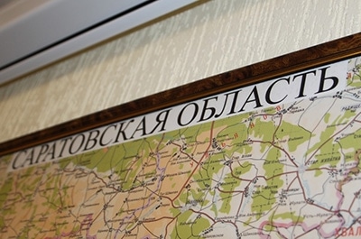 Стратегию развития региона разработают к 1 апреля следующего года
