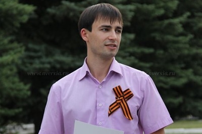 Бюджетное учреждение "Молодежь плюс" возглавил Олег Дубовенко