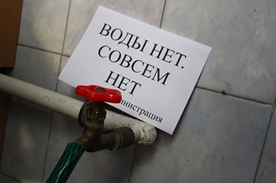 Жители десятков улиц Саратова на неопределенный срок остались без воды