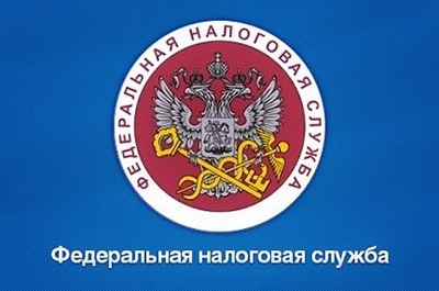 УФНС предлагает саратовцам рассказать о зарубежных счетах