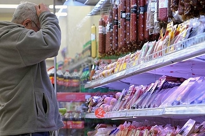 Рост цен на продукты питания в 2016 году составит 20 процентов