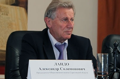Александр Ландо попросил проиндексировать зарплаты начинающих учителей
