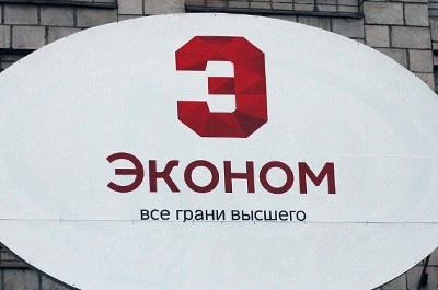 В ССЭИ РЭУ имени Плеханова пройдет День открытых дверей