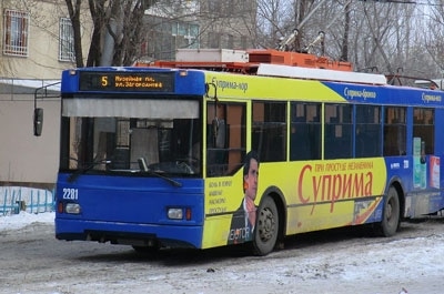 Пакет с мобильным телефоном вызвал панику в социальных сетях