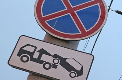 Возле аэропортов могут появиться 50-метровые зоны безопасности