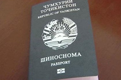 Из Саратова экстрадируют таджика-мошенника